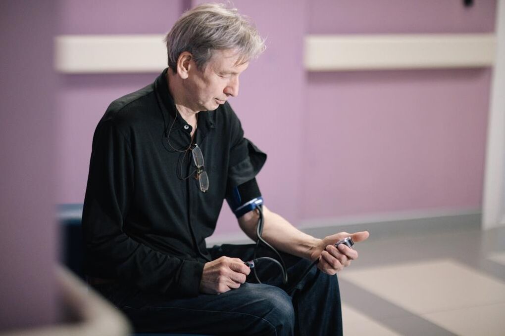 a magas vérnyomás tünetei